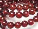 [Video]High Quality Hessonite Garnet AAA- Round 8mm Bracelet