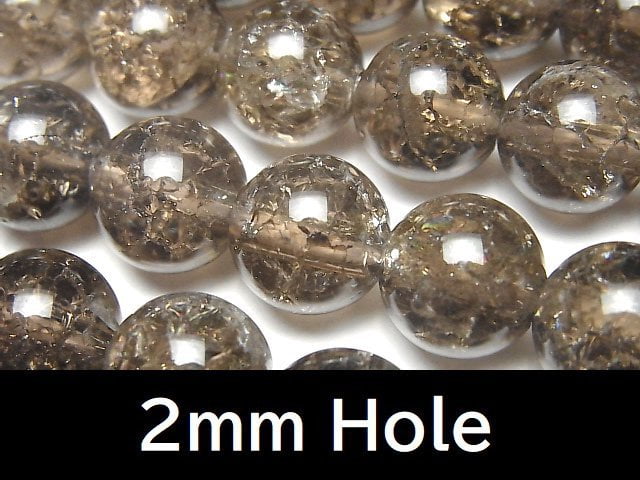 Round, Smoky Quartz Gemstone Beads