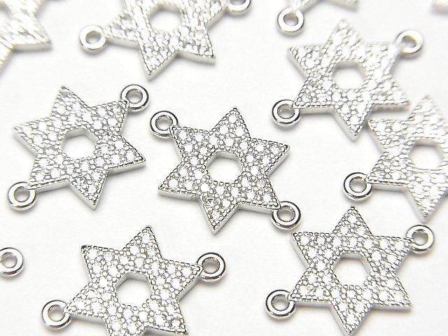 Silver 925 Joint Part, Star Motif (with CZ), 11x10x2mm, 1pc