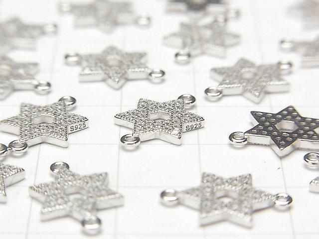 Silver 925 Joint Part, Star Motif (with CZ), 11x10x2mm, 1pc