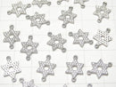 1pc $4.79! Silver925 Joint Part Star Motif (with CZ) 11 x 10 x 2 mm 1 pc