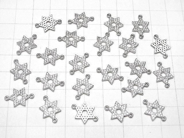 Silver 925 Joint Part, Star Motif (with CZ), 11x10x2mm, 1pc