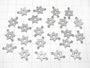 1pc $4.79! Silver925 Joint Part Star Motif (with CZ) 11 x 10 x 2 mm 1 pc