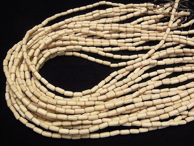 Whitewood Rice beads, 7x3x3mm, 1 strand (approx. 15 inches/38 cm)