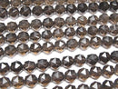[Video] High Quality! Smoky Quartz AAA Star Faceted Round 8mm 1strand Beads (approx. 15 inches/36 cm)