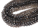 [Video] High Quality! Smoky Quartz AAA Star Faceted Round 8mm 1strand Beads (approx. 15 inches/36 cm)