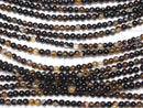 [Video] 1strand $3.79! Stripe Onyx Round 3mm 1strand beads (aprx.15inch / 38cm)
