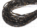 [Video] 1strand $3.79! Stripe Onyx Round 3mm 1strand beads (aprx.15inch / 38cm)