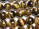 [Video] Yellow Tiger's Eye AAA- Round 10mm half or 1strand beads (approx. 15 inches/36 cm)
