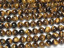 [Video] Yellow Tiger's Eye AAA- Round 10mm half or 1strand beads (approx. 15 inches/36 cm)