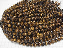 [Video] Yellow Tiger's Eye AAA- Round 10mm half or 1strand beads (approx. 15 inches/36 cm)