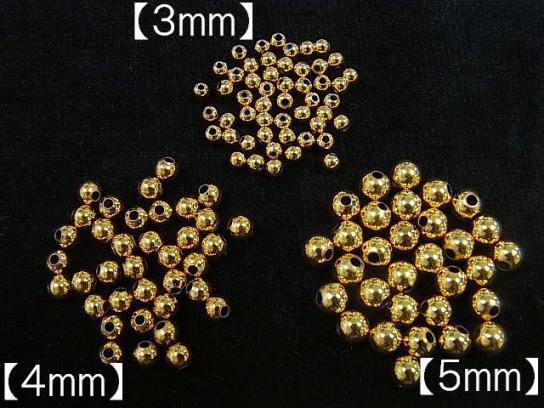 Copper  Round [3mm][4mm][5mm][6mm][8mm] 24KGP 50pcs -