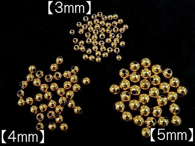 Copper  Round [3mm][4mm][5mm][6mm][8mm] 24KGP 25pcs -