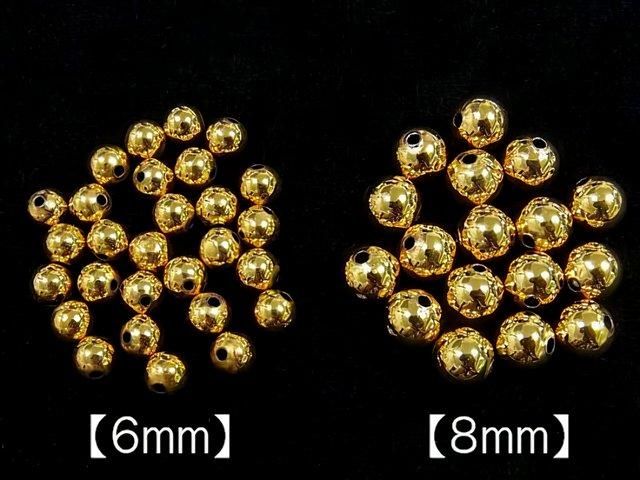 Copper  Round [3mm][4mm][5mm][6mm][8mm] 24KGP 25pcs -
