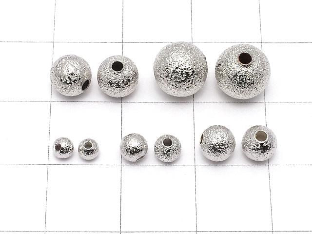 銅珠圓形 [3mm][4mm][5mm][6mm][8mm] 星塵電鍍銠 20顆