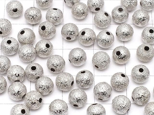 銅珠圓形 [3mm][4mm][5mm][6mm][8mm] 星塵電鍍銠 20顆