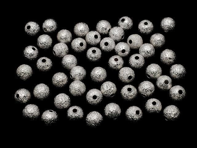 銅珠圓形 [3mm][4mm][5mm][6mm][8mm] 星塵電鍍銠 20顆