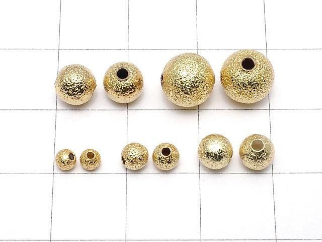 Copper Round [3mm][4mm][5mm][6mm][8mm] Stardust 24KGP 50pcs
