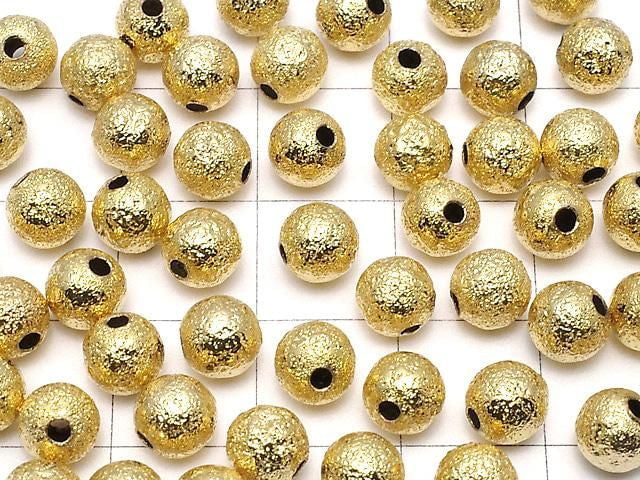 Copper Round [3mm][4mm][5mm][6mm][8mm] Stardust 24KGP 50pcs