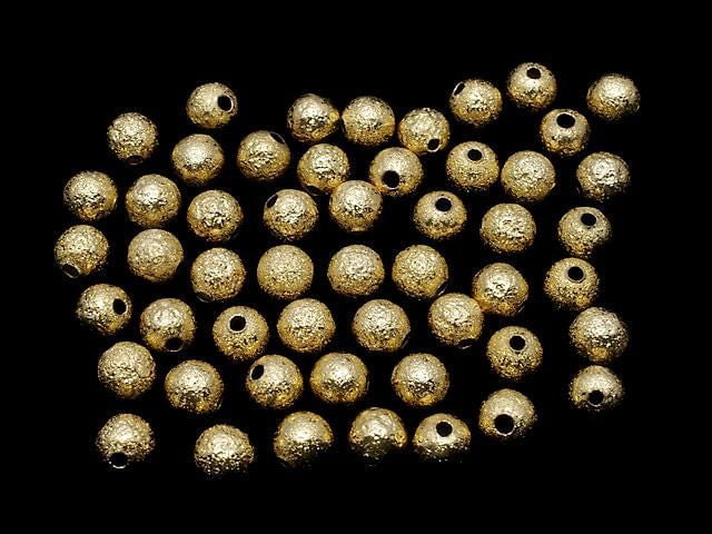Copper Round [3mm][4mm][5mm][6mm][8mm] Stardust 24KGP 50pcs