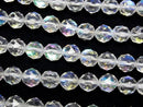 [Video] High Quality! Luna Flash Star Faceted Round 8mm 1strand beads (aprx.15inch / 36cm)