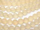 Frost champagne color quartz AAA Round 12 mm half or 1 strand beads (aprx.15 inch / 36 cm)