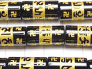 Golden! Six-syllable Mantra Carving! Onyx Cylinder (Tube) Shape 20 x 10 x 10 mm half or 1 strand beads (aprx.15 inch / 36 cm)