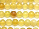 [Video] Yellow Opal AAA- Round 6mm half or 1strand beads (aprx.15inch / 38cm)