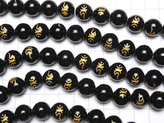 Golden! Karn (Sanskrit Characters) Engraved! Onyx Round [8 mm] [10 mm] [12 mm] [14 mm] [16 mm] half or 1 strand