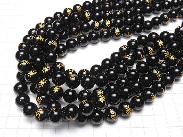 Golden! Karn (Sanskrit Characters) Engraved! Onyx Round [8 mm] [10 mm] [12 mm] [14 mm] [16 mm] half or 1 strand