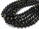 Golden! Krek (Sanskrit Characters) Carving! Onyx Round 8 mm, 10 mm, 12 mm, 14 mm, 16 mm, No. 1 half or 1 strand