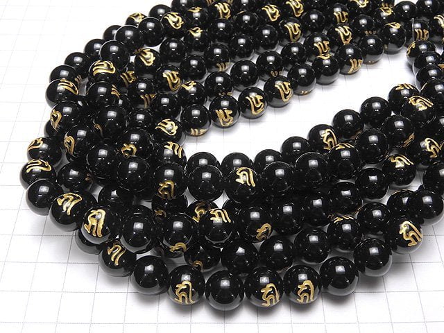 Golden! Krek (Sanskrit Characters) with engraving! Onyx Round, 10 mm, 12 mm, 14 mm, 16 mm, NO. 2 half or 1 strand