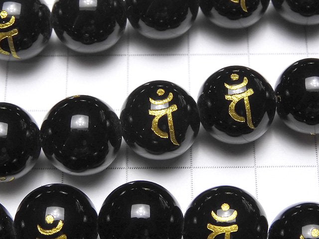 Golden! Ban (Sanskrit Characters) Carving! Onyx Round [8 mm] [10 mm] [12 mm] [14 mm] [16 mm] half or 1 strand