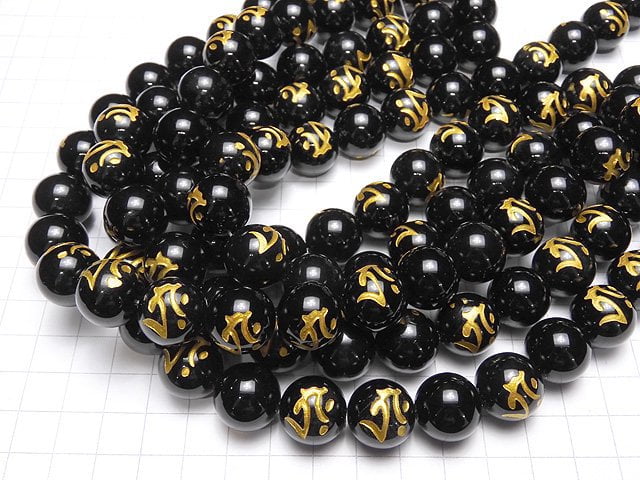 Golden! Tarak (Sanskrit Characters) Carved! Onyx Round [10mm] [12mm] [14mm] [16mm] half or 1strand