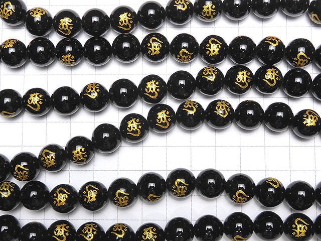 Gold! Ark (Sanskrit Characters) Carving! Onyx AAA Round [8mm] [10mm] [12mm] [14mm] [16mm] half or 1strand