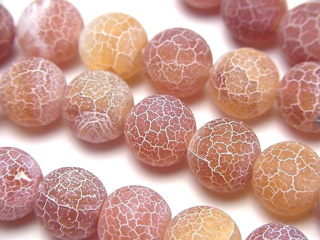 Agate, Antique, Round Gemstone Beads