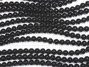 Onyx  Round 7mm 1strand beads (aprx.15inch/37cm)