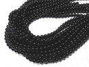 Onyx  Round 7mm 1strand beads (aprx.15inch/37cm)