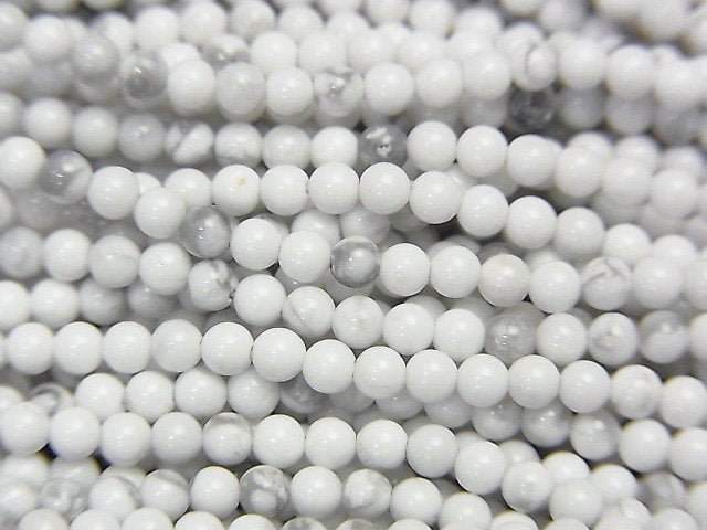 Howlite Magnesite, Round Gemstone Beads