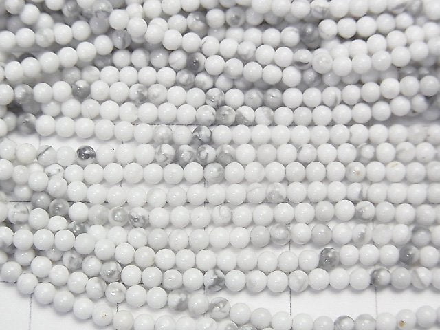 Howlite Magnesite  Round 2-2.5mm 1strand beads (aprx.15inch/38cm)