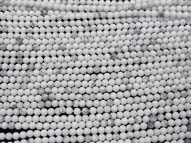 Howlite Magnesite  Round 2-2.5mm 1strand beads (aprx.15inch/38cm)