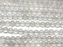 Gray Onyx AAA Round 3mm 1strand beads (aprx.15inch/38cm)