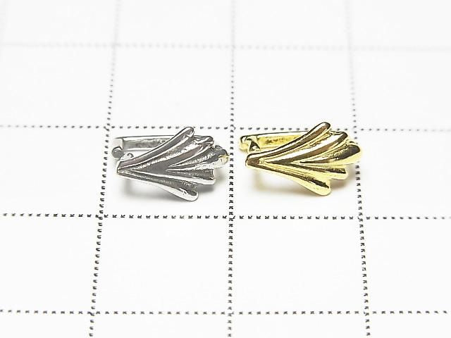 Bélière en argent 925 [Finition Argent Pur][Plaqué Rhodium][Finition Oxydée][Plaqué Or 18K] 2 pièces