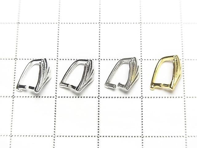 Silver 925 Pendant Bail [Pure Silver Finish][Rhodium Plated][Oxidized Finish][18KGP] 2pcs