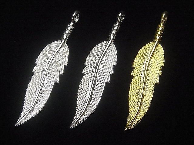 Silver 925 Feather Charm, 42 x 10 x 2.5 mm, 1 piece