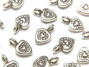 Karen Silver Heart Charm 11x6.5mm 1pc