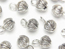 Karen Silver Flower (bud) charm 11x7x7mm 1pc
