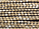[Video]Mother of Pearl MOP Beige Faceted Rice 9x6x6mm 1strand beads (aprx.15inch/37cm)
