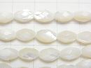 [Video]Mother of Pearl MOP White Faceted Rice 9x5x5mm 1strand beads (aprx.15inch/36cm)