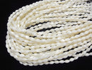 [Video]Mother of Pearl MOP White Faceted Rice 9x5x5mm 1strand beads (aprx.15inch/36cm)